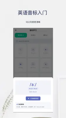 Ӣ���������Ž�ͼ1