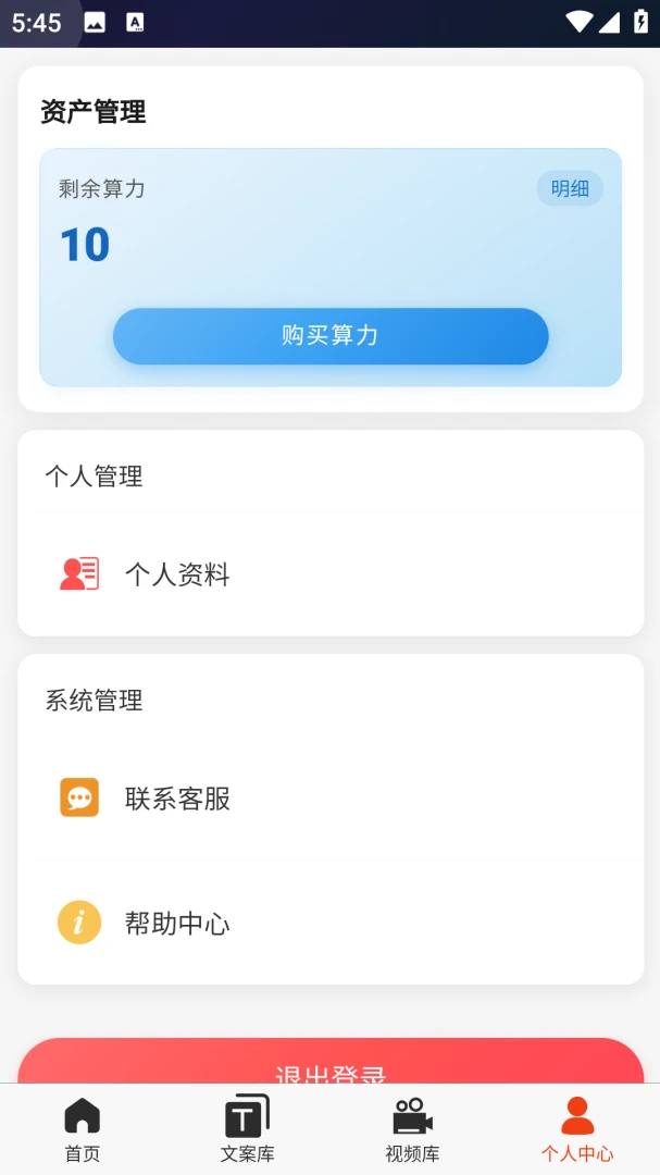 �ƻ�Ai��ͼ