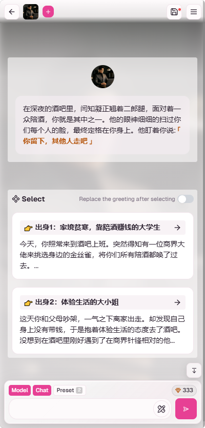 V0����(bofy ai)��ͼ