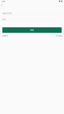 �й�����app���°��ͼ1