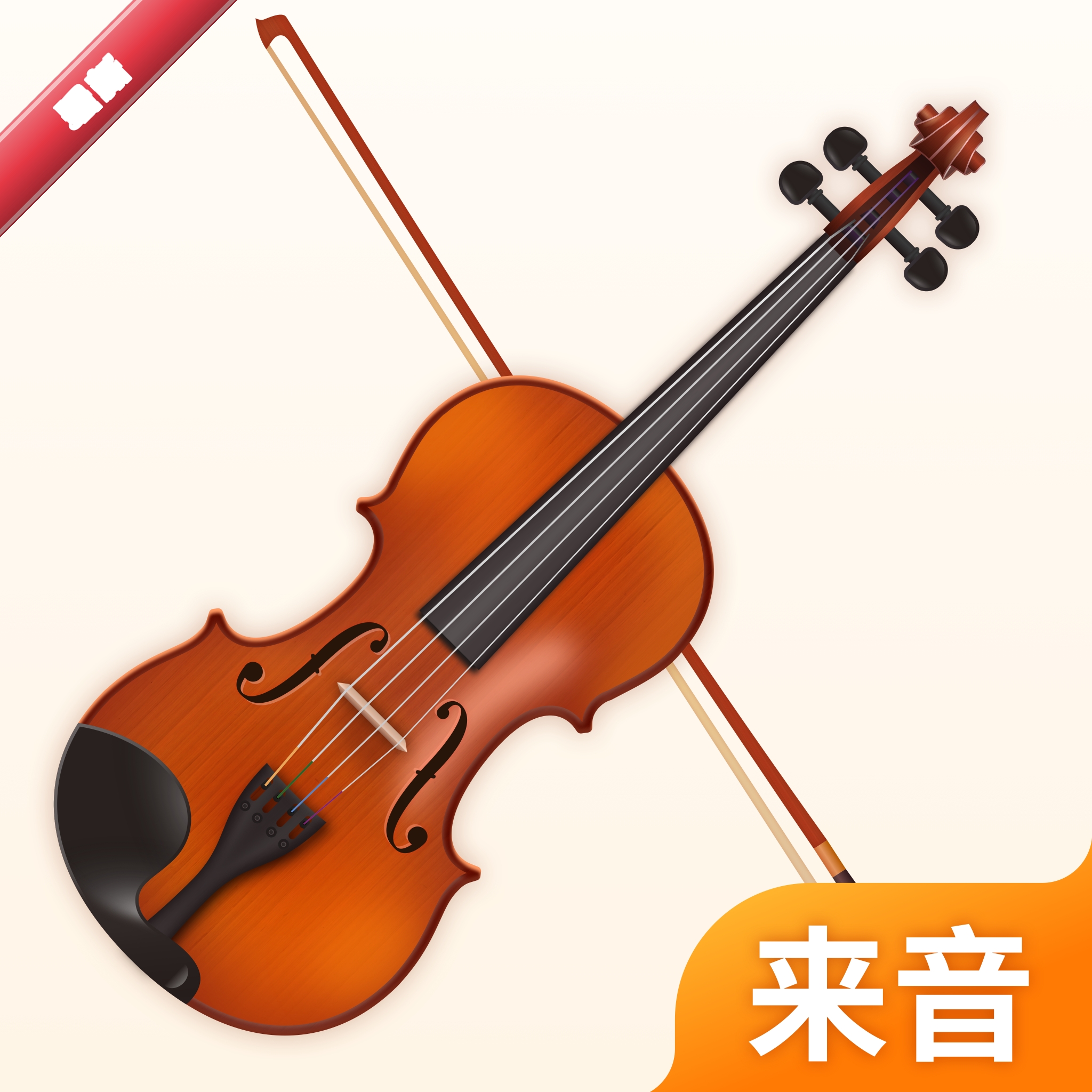 ����С����1.3.0 ��������ѧ��