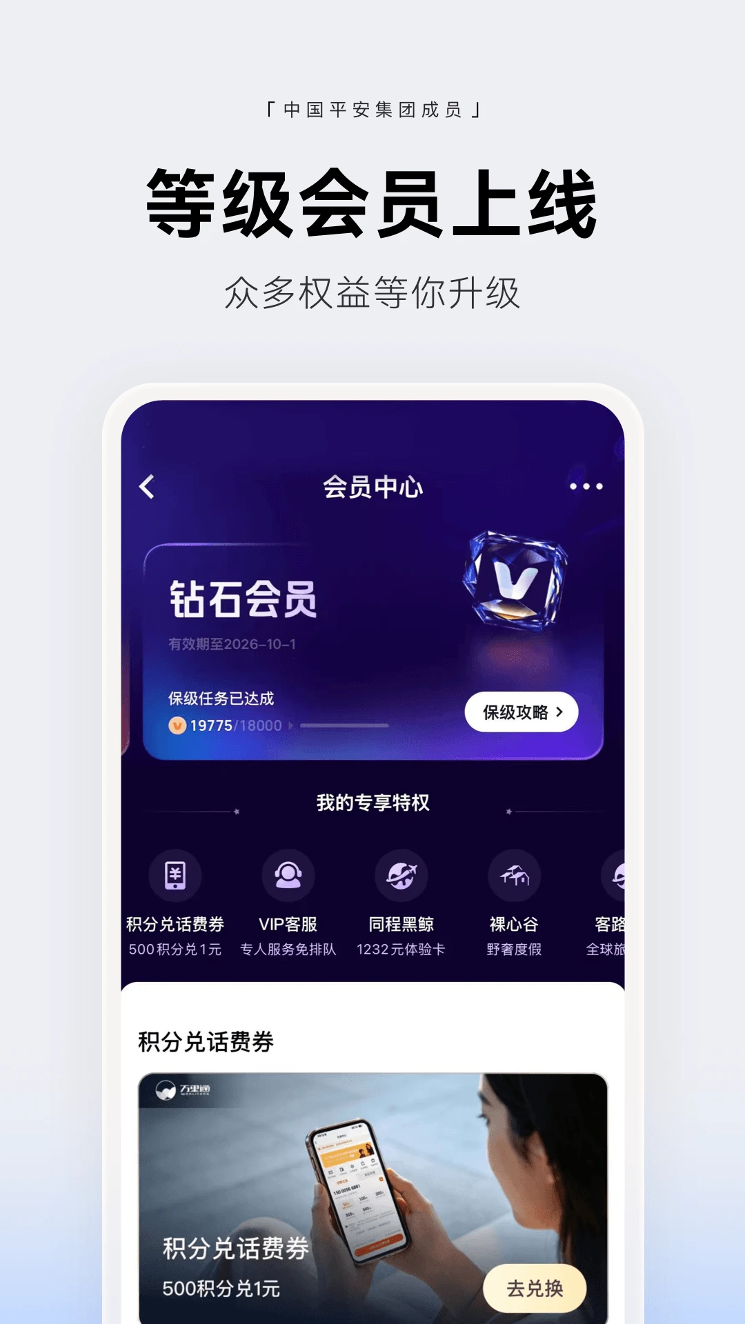 ҼǮ����ͼ