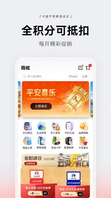 ҼǮ����ͼ3