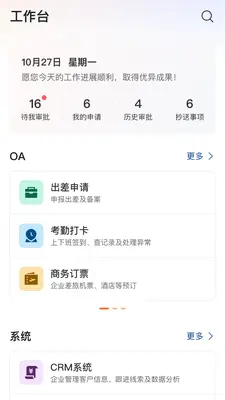 �����ͼ1