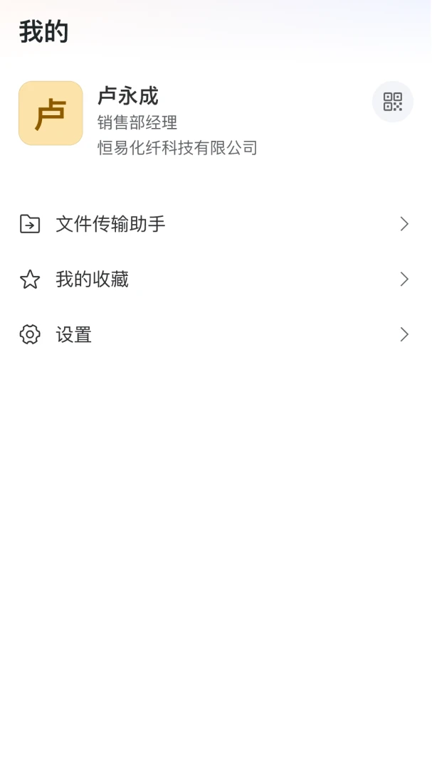 �����ͼ