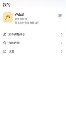 �����ͼ2