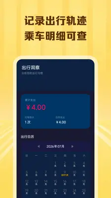����������λ��ѯ��ͼ2