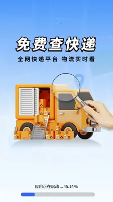 ��ݵ��ſ���ͼ1