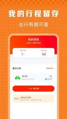 ���ϳ��й�������ͼ1