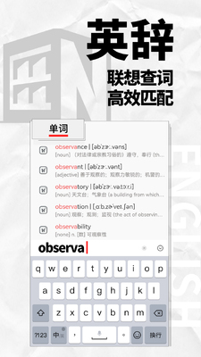 Ӣ�ǽ�ͼ0