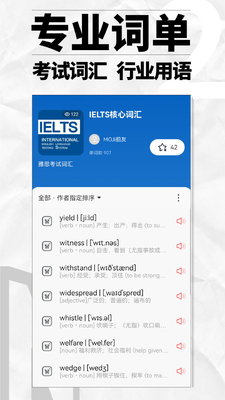 Ӣ�ǽ�ͼ1