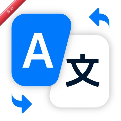 AI����������1.0.3 ʵʱ��������