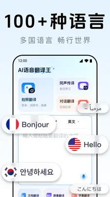 AI������������ͼ0