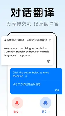 AI������������ͼ3