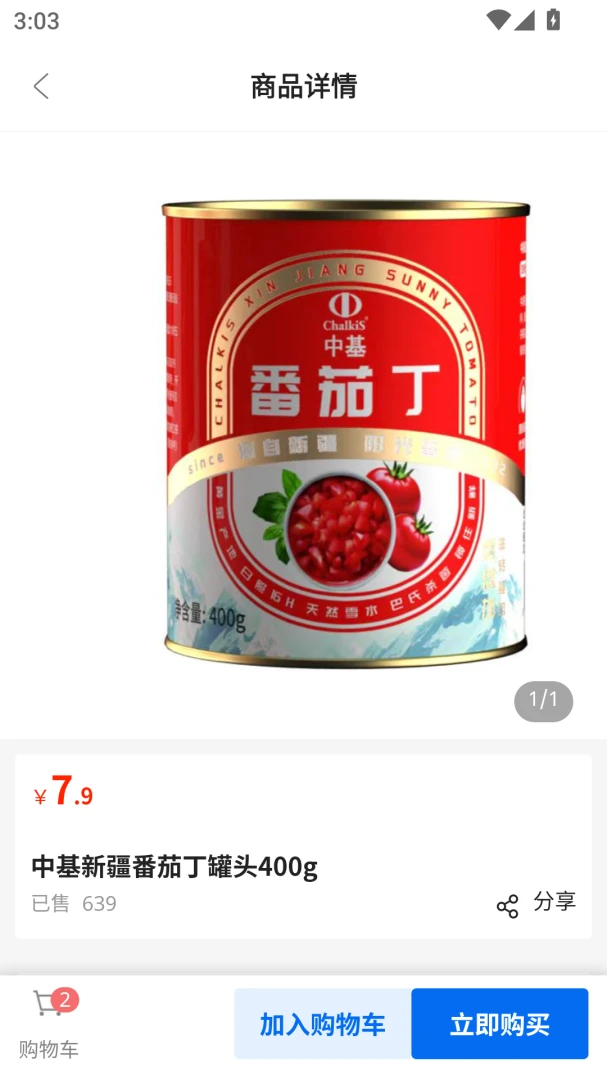 ��С�ݽ�ͼ