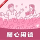 �黨4.2.03 ����Ķ�
