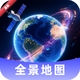 �Ǻ�ȫ����ͼ1.0.5 ����ʵ��̽��