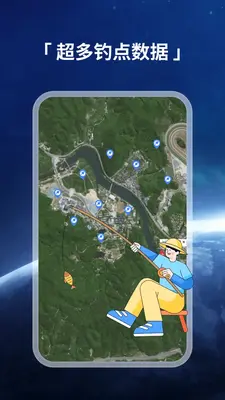 �Ǻ�ȫ����ͼ��ͼ0