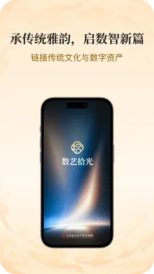 ����ʰ���ͼ0