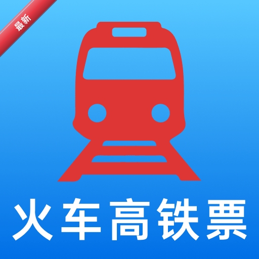 ��·�𳵺���Ʊ1.1.7 ���ܺ�����