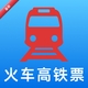 ��·�𳵺���Ʊ1.1.7 ���ܺ�����