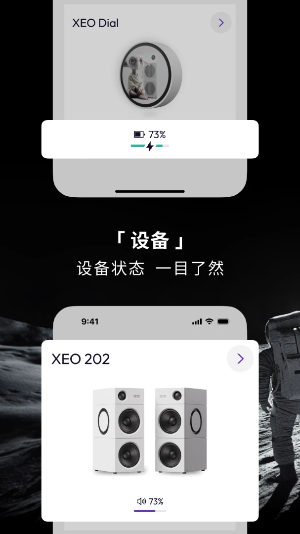 XEO��ͼ