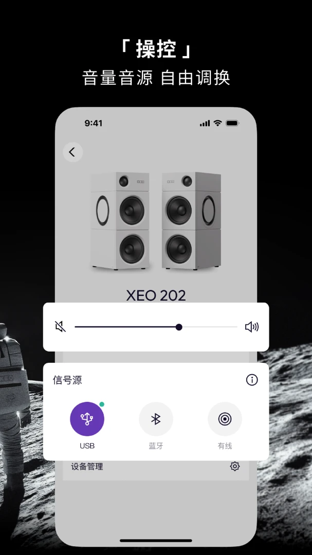 XEO��ͼ