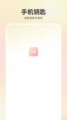 ����Կ�׽�ͼ3