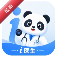 iҽ��1.1.0 ������ѯ����