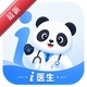 iҽ��1.1.0 ������ѯ����