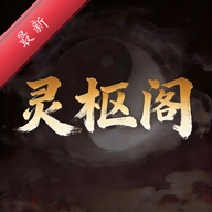 �����1.2.8 ��ҽ��������