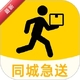ͬ�ǿ������1.0.4 ͬ����������