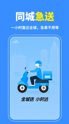 ͬ�ǿ�����Ƚ�ͼ4