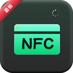 Կ��NFC1.2.0 �Ž���ģ�⹤��