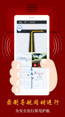 ӥ���г���¼�ǽ�ͼ2