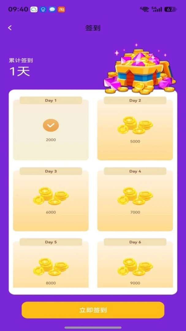 Ȧ�οռ��ͼ
