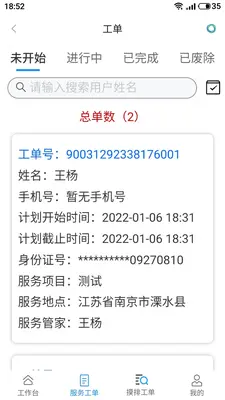 ����ܼҽ�ͼ1