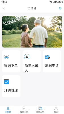 ����ܼҽ�ͼ0
