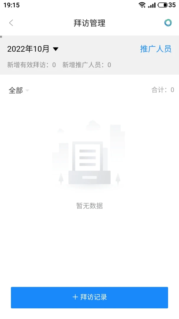 ����ܼҽ�ͼ