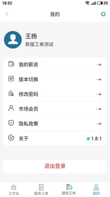 ����ܼҽ�ͼ2