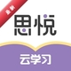 ˼����ѧϰ1.6.5 ����ѧϰ