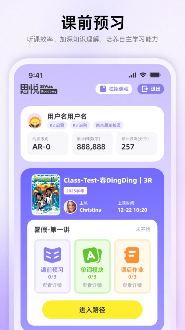˼����ѧϰ��ͼ