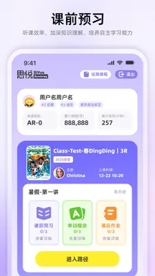 ˼����ѧϰ��ͼ0