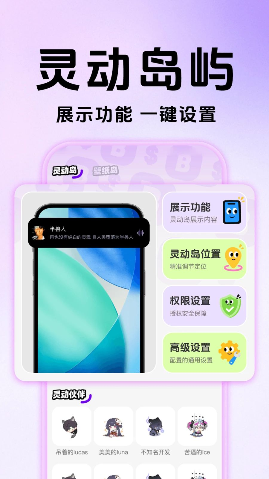 �鶯���������ֽ��ͼ