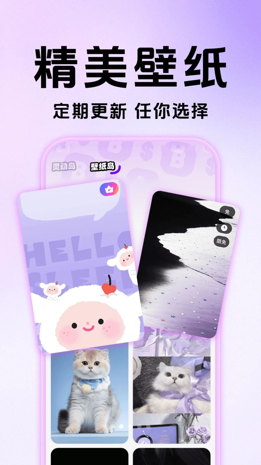 �鶯���������ֽ��ͼ