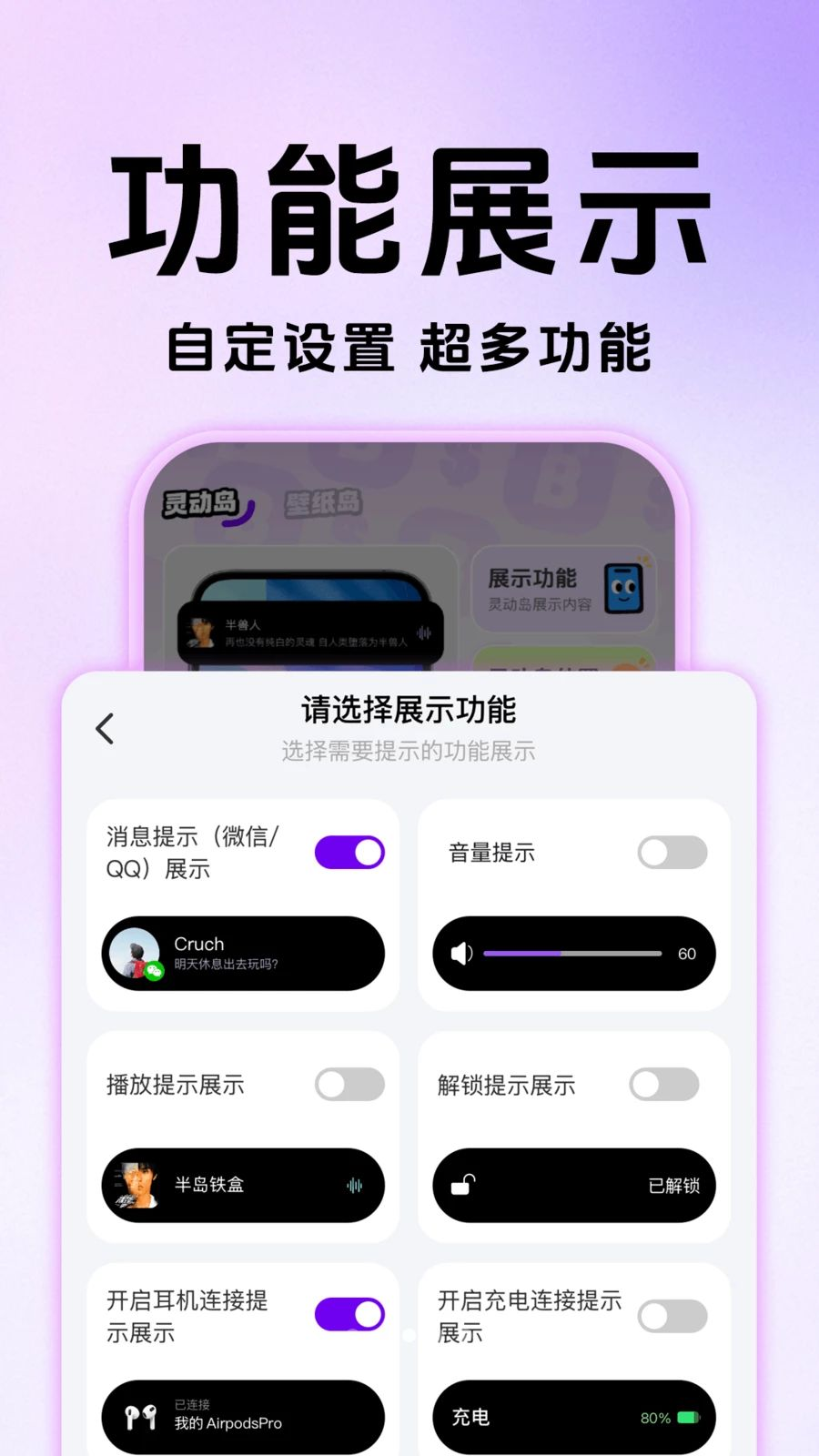 �鶯���������ֽ��ͼ