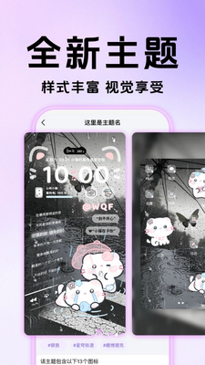 �鶯���������ֽ��ͼ4