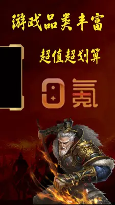 ������ν�ͼ2