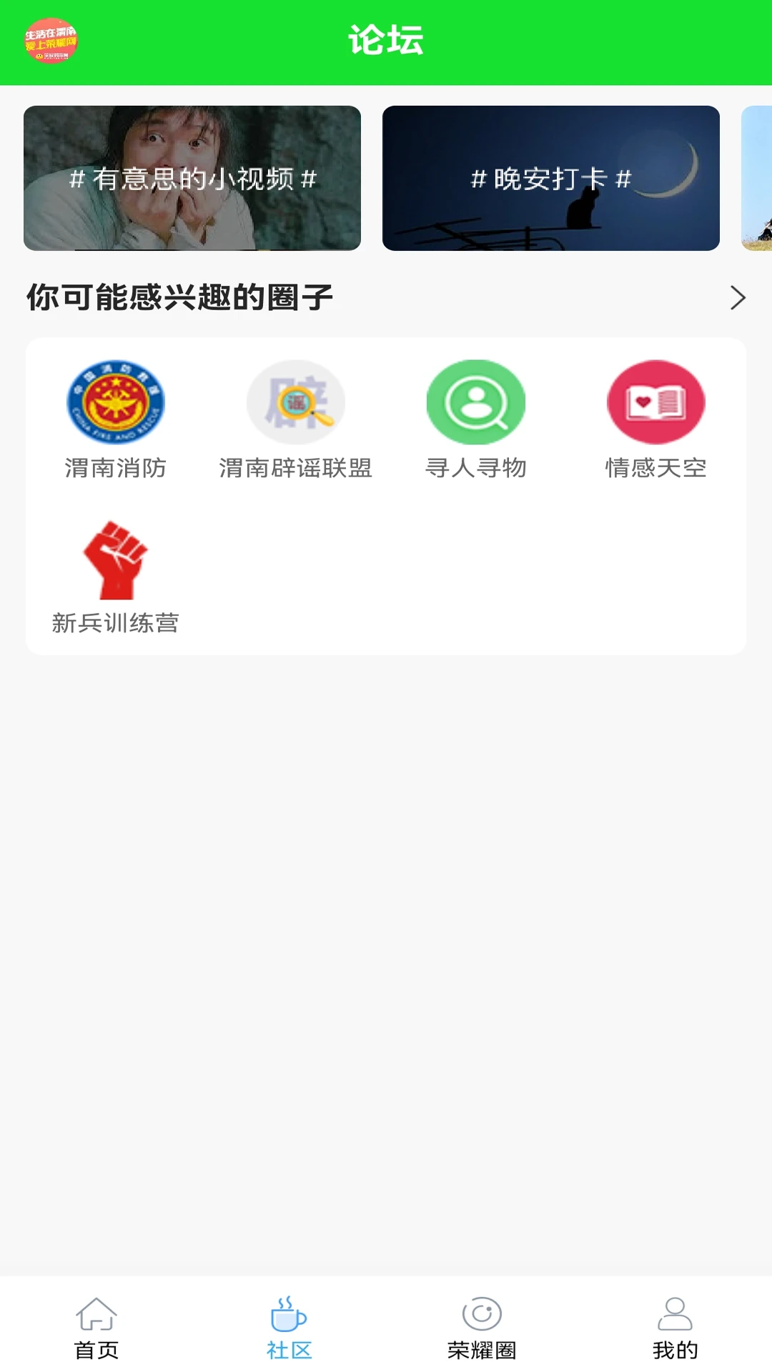 ��ҫμ������ͼ