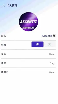 Ascentiz��ͼ3